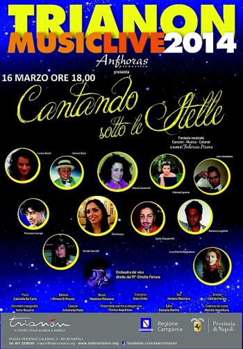 «Cantando sotto le stelle»