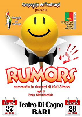 Rumors