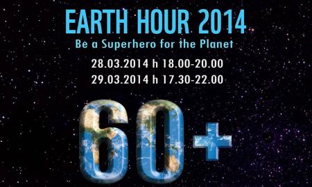Earthour 2014