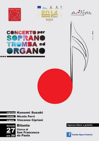 Concerto per soprano, tromba ed organo