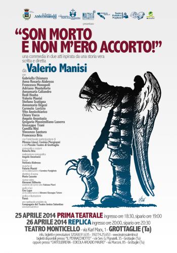 "Son morto e non m'ero accorto!" di Valerio Manisi