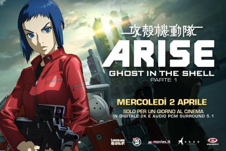 Ghost in the Shell: ARISE