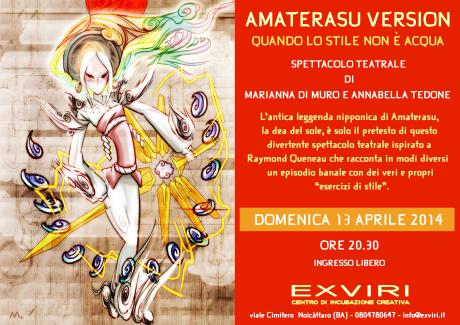 Spettacolo teatrale "Amaterasu Version"