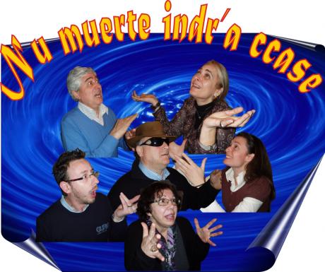 Nu Muerte Indr'a Ccase