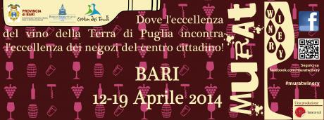 Murat Winery