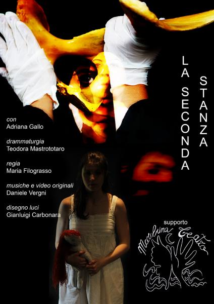 La Seconda Stanza