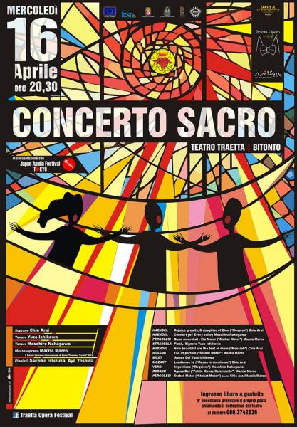 Concerto Sacro