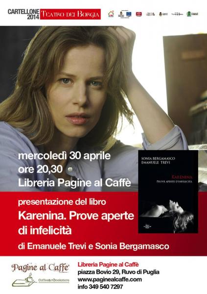 Incontro con l'autrice