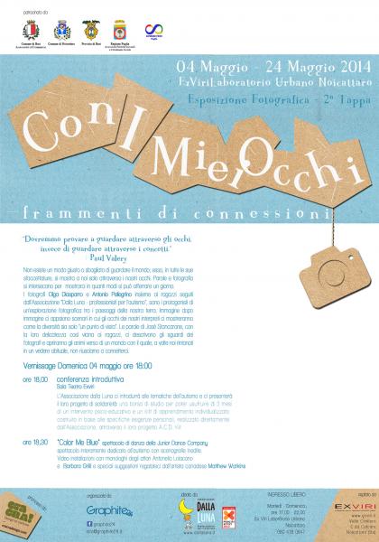 mostra "Con I Miei Occhi"