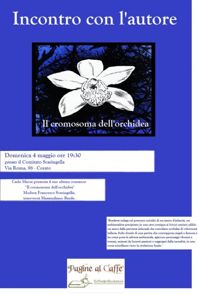 Incontro con l'autore