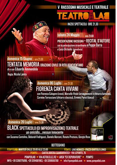 V Rassegna Musicale e Teatrale del Pompeilab