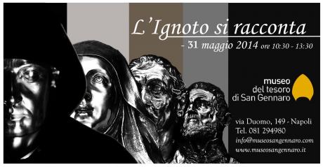L'ignoto si racconta, visita animata