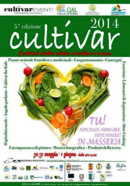 Leadermed Cultivar 2014