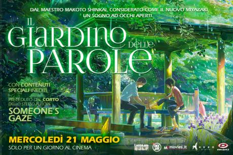 Il Giardino Delle Parole
