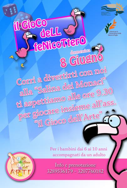 Il gioco del fenicottero