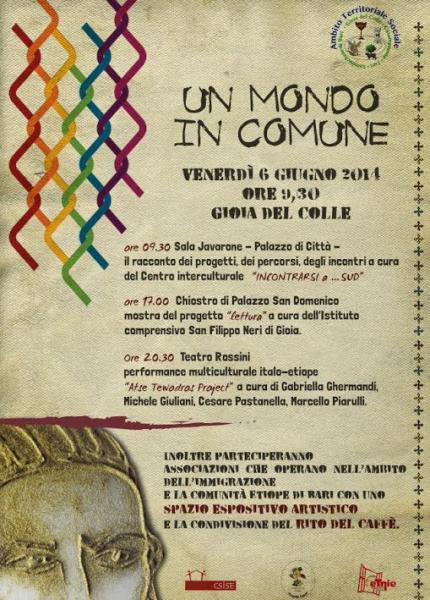 Un Mondo (in) Comune - Musica, aggregazione e multiculturalità