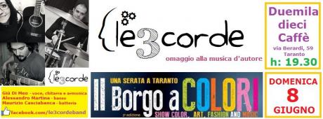 Le3corde (omaggio alla musica d'autore) per IL BORGO A COLORI
