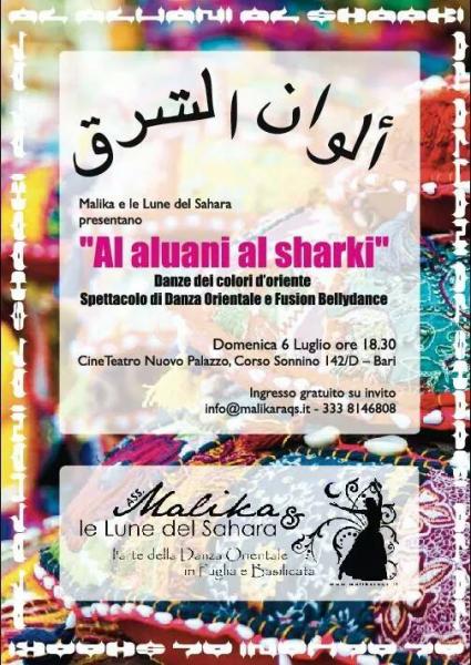 Al Aluani al Sharki - Danze Dei Colori D'oriente