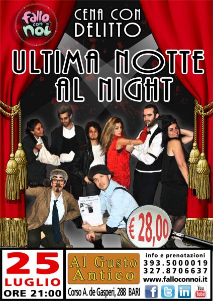 Cena con Delitto - Ultima Notte al Night