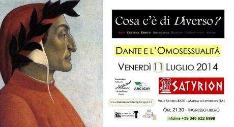 Dante e l'Omosessualità