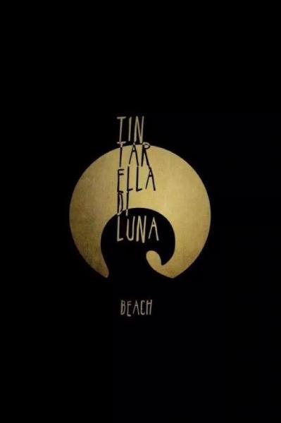 Inaugurazione "Blue Sun Beach" / Dancing With the Moon