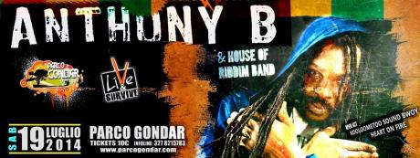 Il Parco Gondar entra nel vivo dell'estate: venerdì 18 Ballarock, sabato 19 l'Apulia Reggae Star Festival con il ritorno di Anthony B., lunedì 21 The Bends - Radiohead Tribute Band