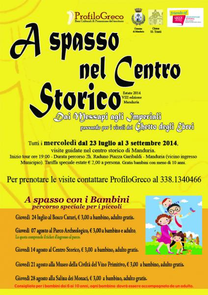 A Spasso nel Centro Storico