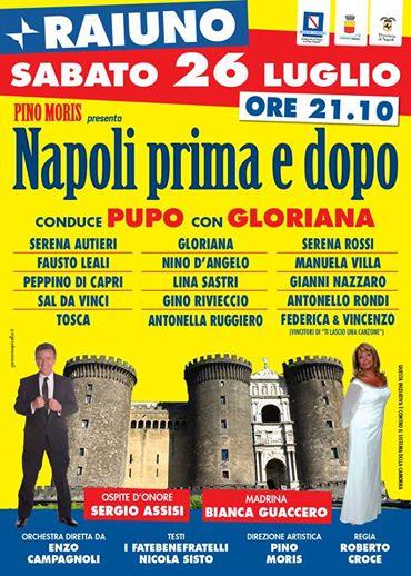 Napoli Prima e Dopo