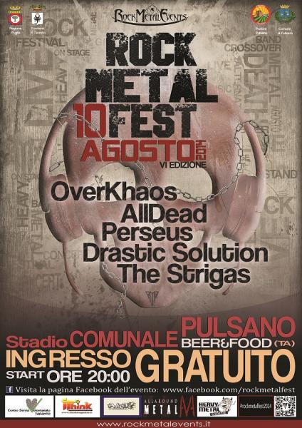 Rock Metal Fest