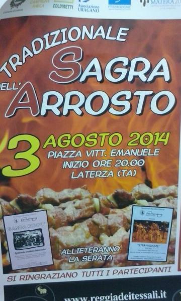Sagra dell'arrosto 2014