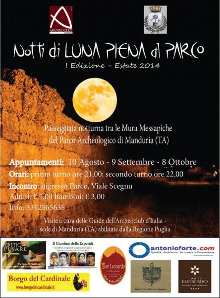 Notti di luna piena al Parco