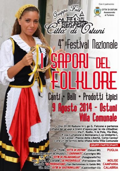 IV Edizione de "I sapori del Folklore" – Festival di Canti, balli e prodotti tipici