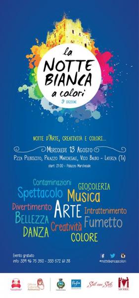 Notte bianca… a colori