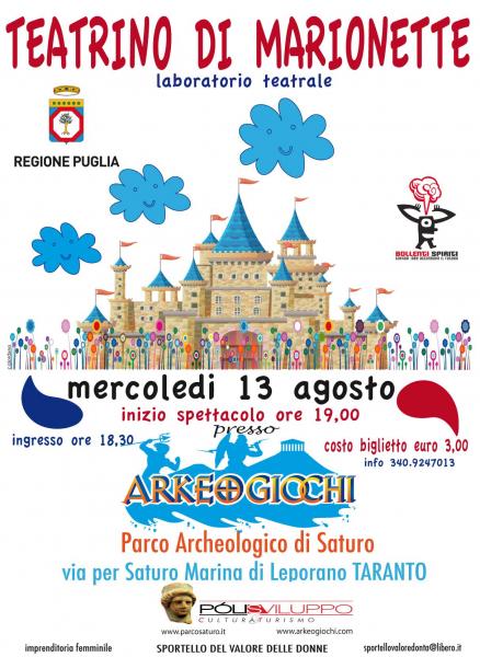 TEATRINO DI MARIONETTE laboratorio e spettacolo "Un Ondino Valentino"