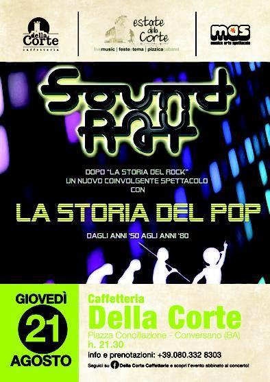 Estate della Corte,  Sound Ray in concerto