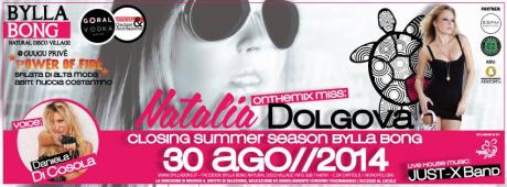 GOODBYE BYLLABONG  Closing Summer Season 2014