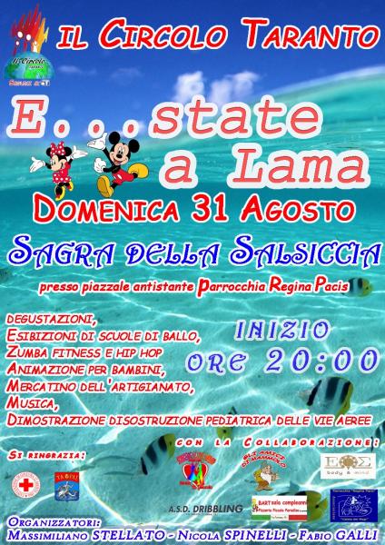 E...state a Lama