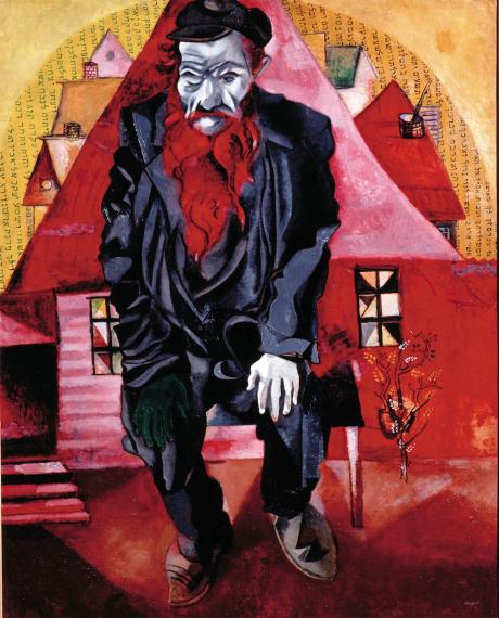 Marc Chagall. Una retrospettiva 1908-1985