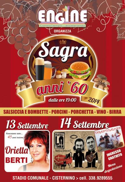 Sagra Anni '60 allo Stadio Comunale di Cisternino