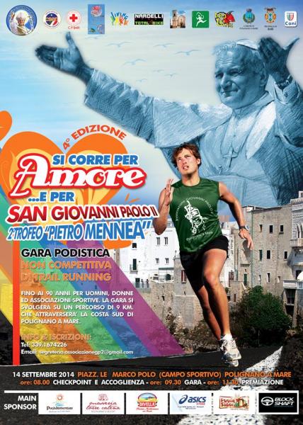 “Si corre per amore …. e per San Giovanni Paolo II" 4^ Edizione