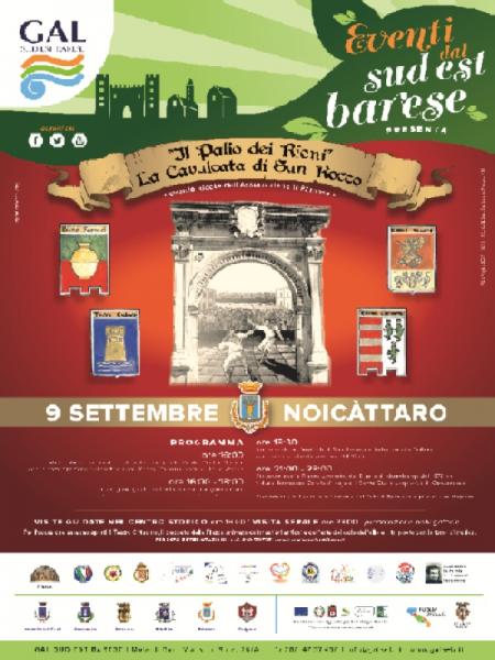Il Palio dei Rioni - La Cavalcata di San Rocco