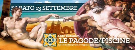 Pagode & Piscine all'Orto Botanico