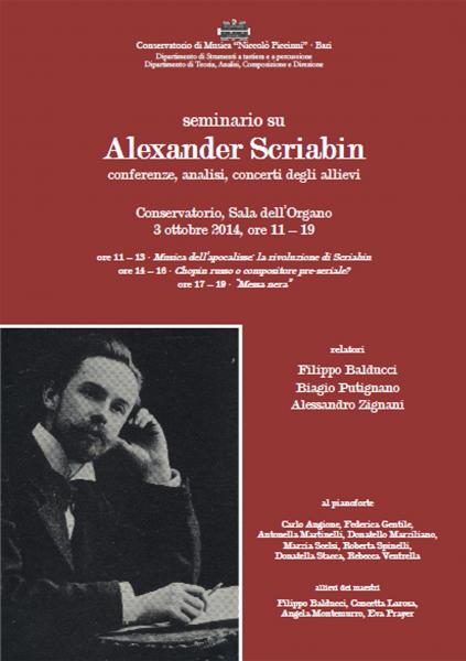 Seminario su  Alexander Scriabin