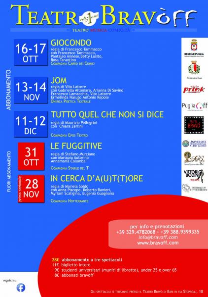 GIOCONDO spettacolo teatrale sulla poesia giocosa italiana presso il Teatro Bravò di Bari