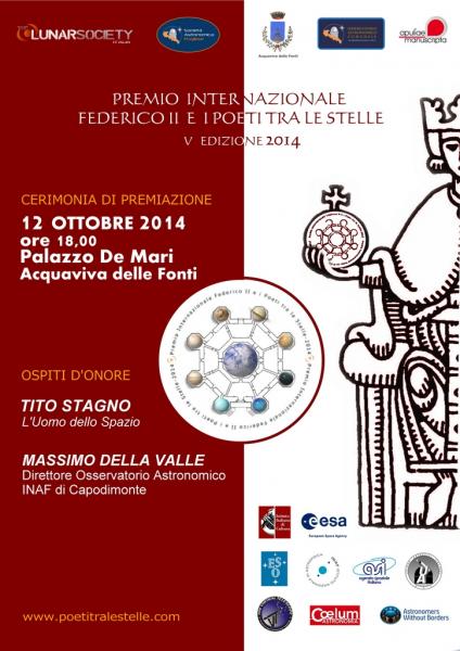 Premio Internazionale Federico II e i Poeti tra le stelle – V edizione 2014