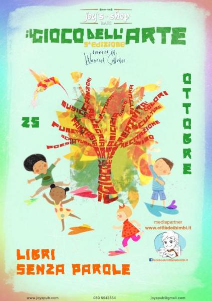 Il Gioco dell'Arte - 5^ edizione