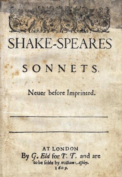 Essere Shakespeare