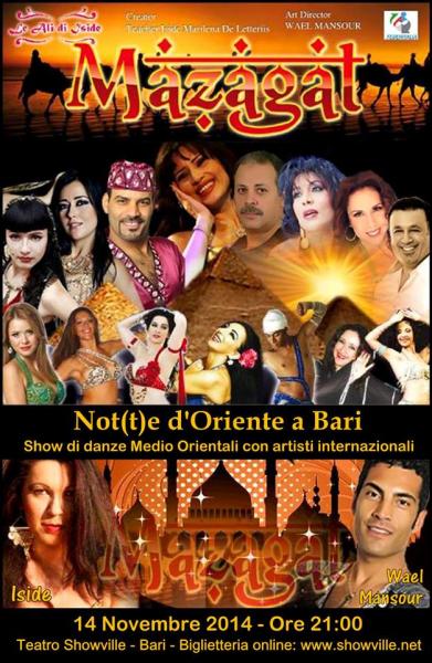 Not(t)e d'Oriente a Bari