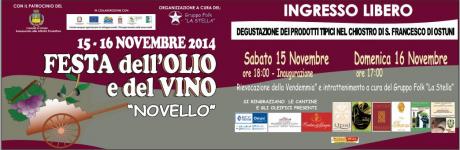 Festa dell'olio e del vino novello