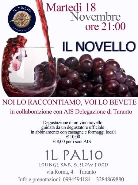 Il Novello – noi lo raccontiamo, voi lo bevete